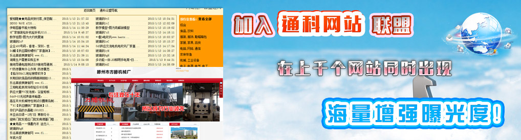 ͨ���̄�ܛ�������ƏV